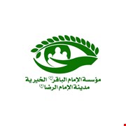 صفحه اصلی