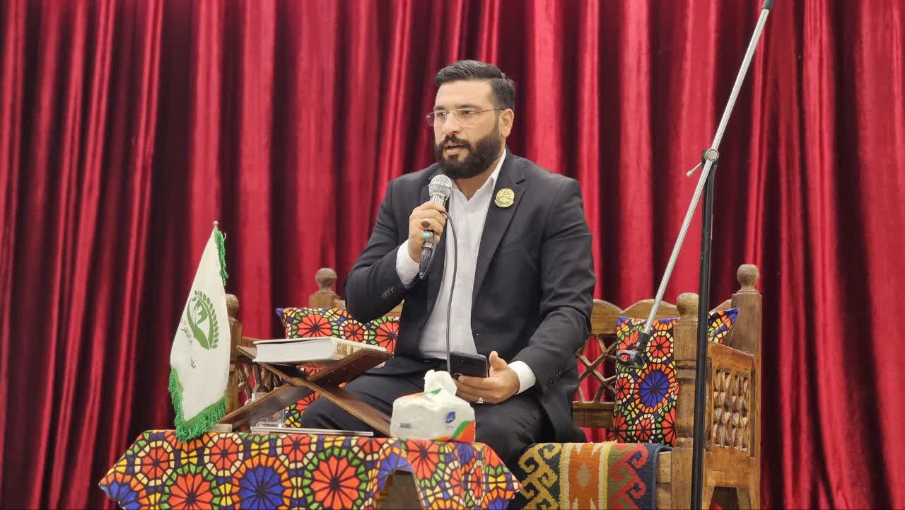 موسسه امام باقر - مشهد مقدس