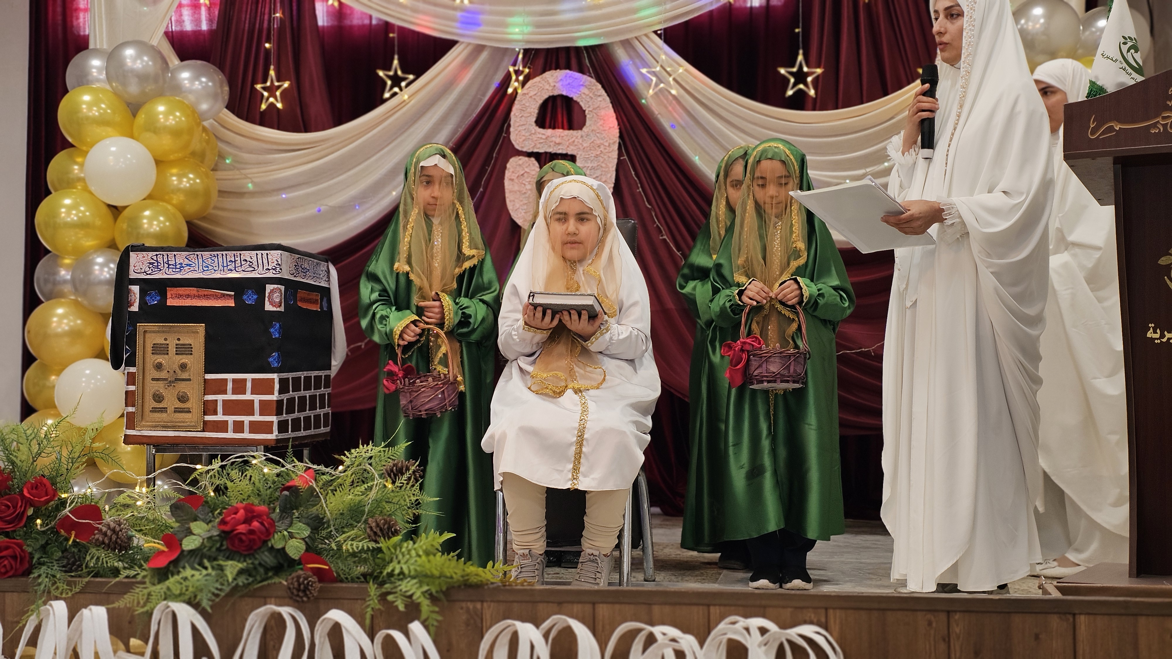 جشن تکلیف موسسه امام باقر(ع)
