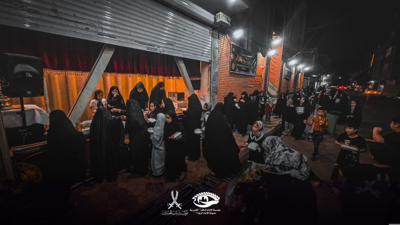 موکب شباب الحسین-موسسه امام باقر