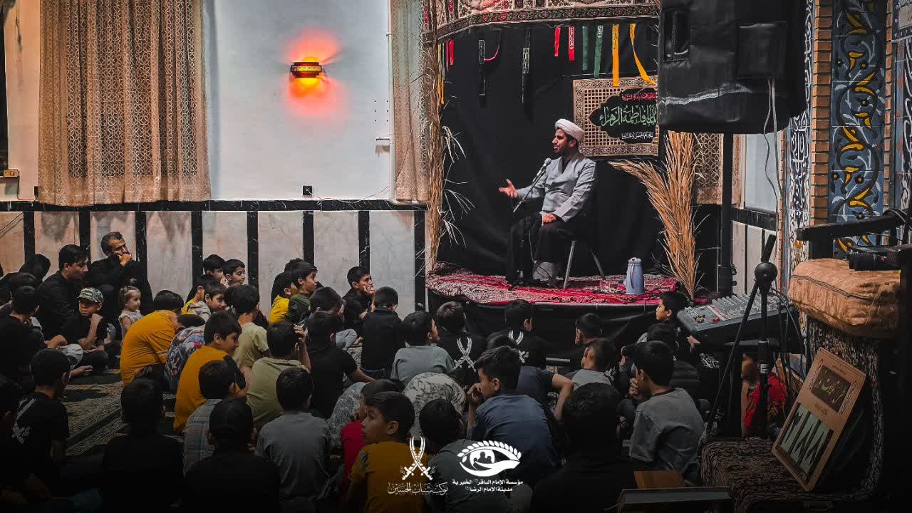 موکب شباب الحسین-موسسه امام باقر