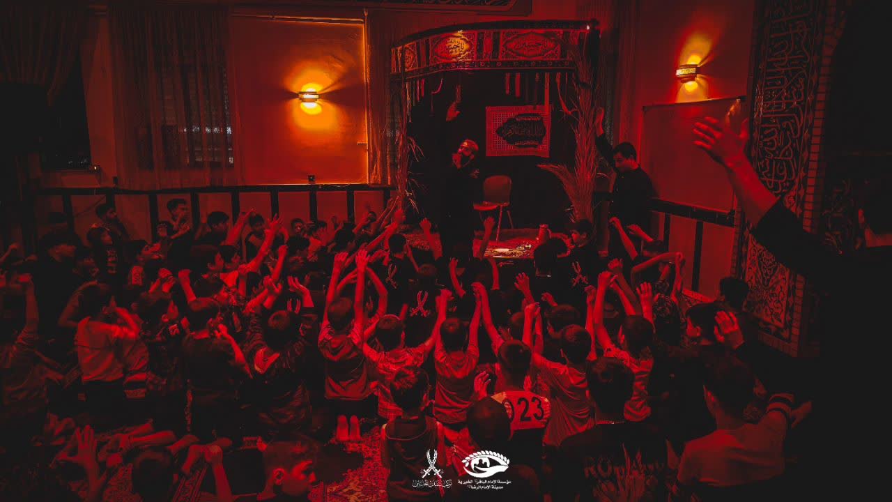 موکب شباب الحسین-موسسه امام باقر