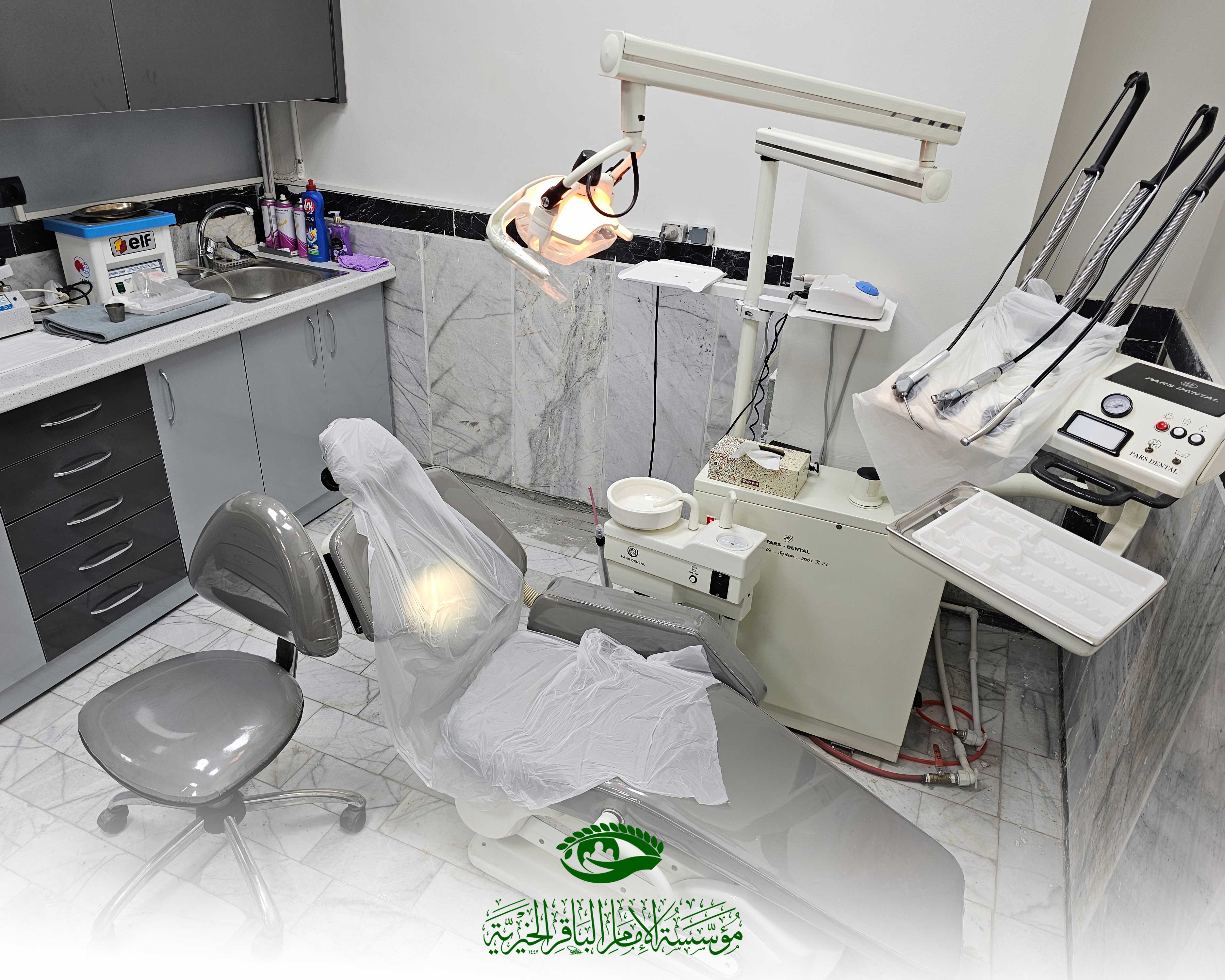 درمانگاه خیریه امام باقر