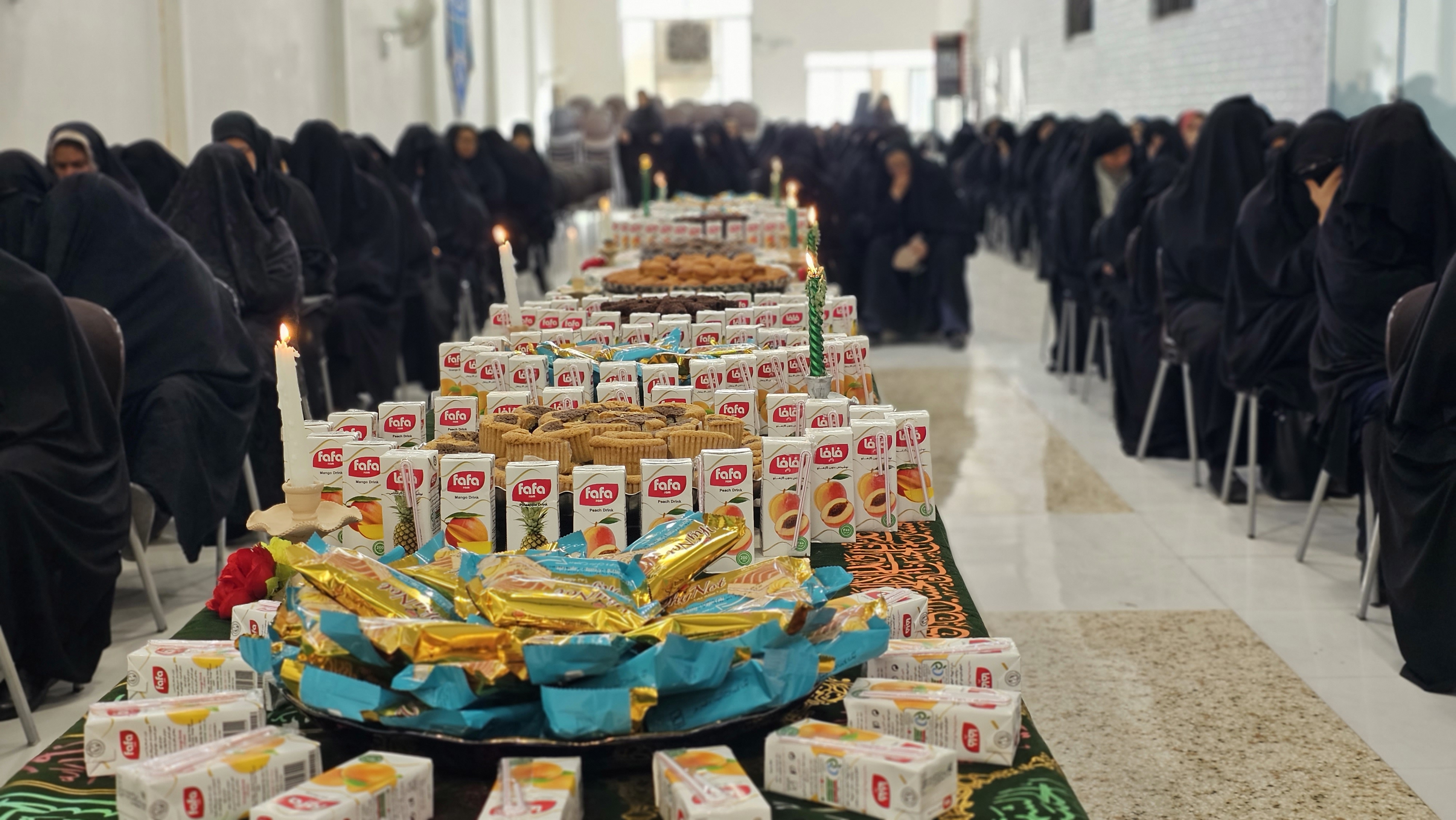 سالن همایش موسسه امام باقر (ع) مشهد مقدس