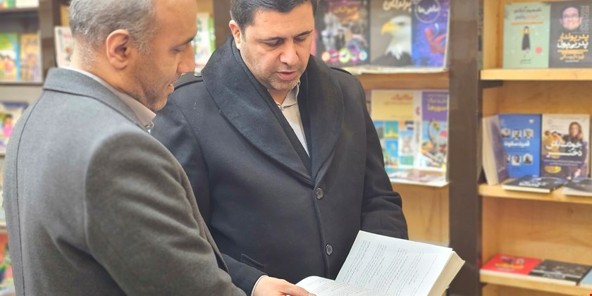 بازدید معصومی مسئول فرهنگی و اجتماعی مرکز امور اتباع و مهاجرین خارجی وزارت کشور از موسسه امام باقر (ع)