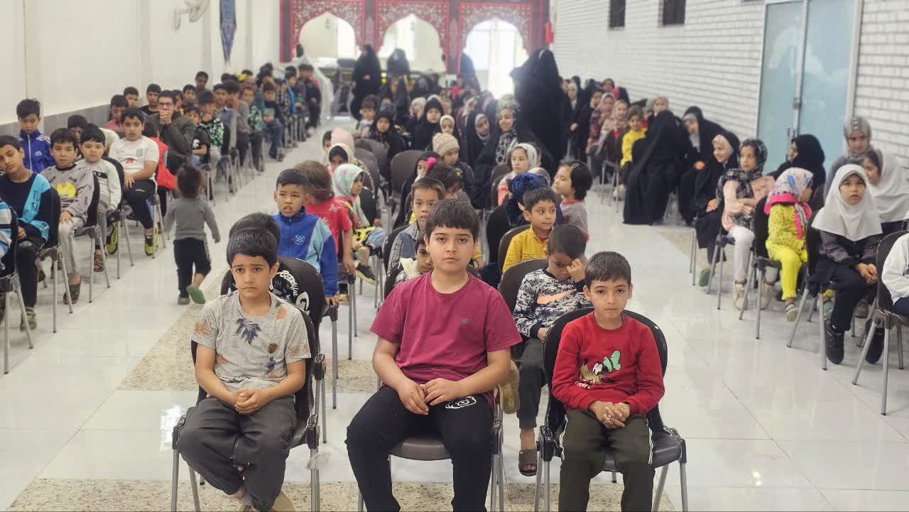 برگزاری مراسم در سالن همایش