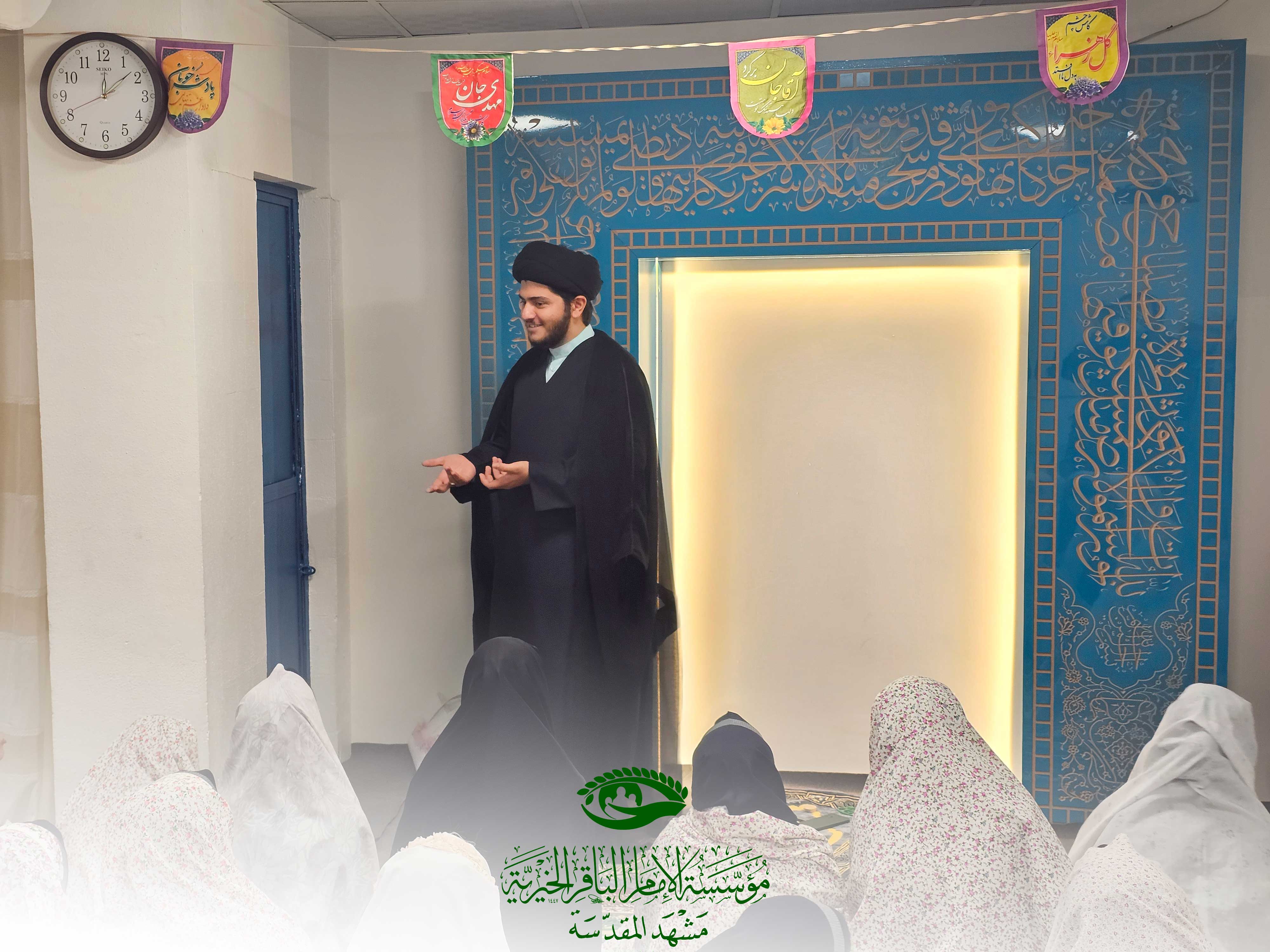 مدرسه موسسه امام باقر (ع)