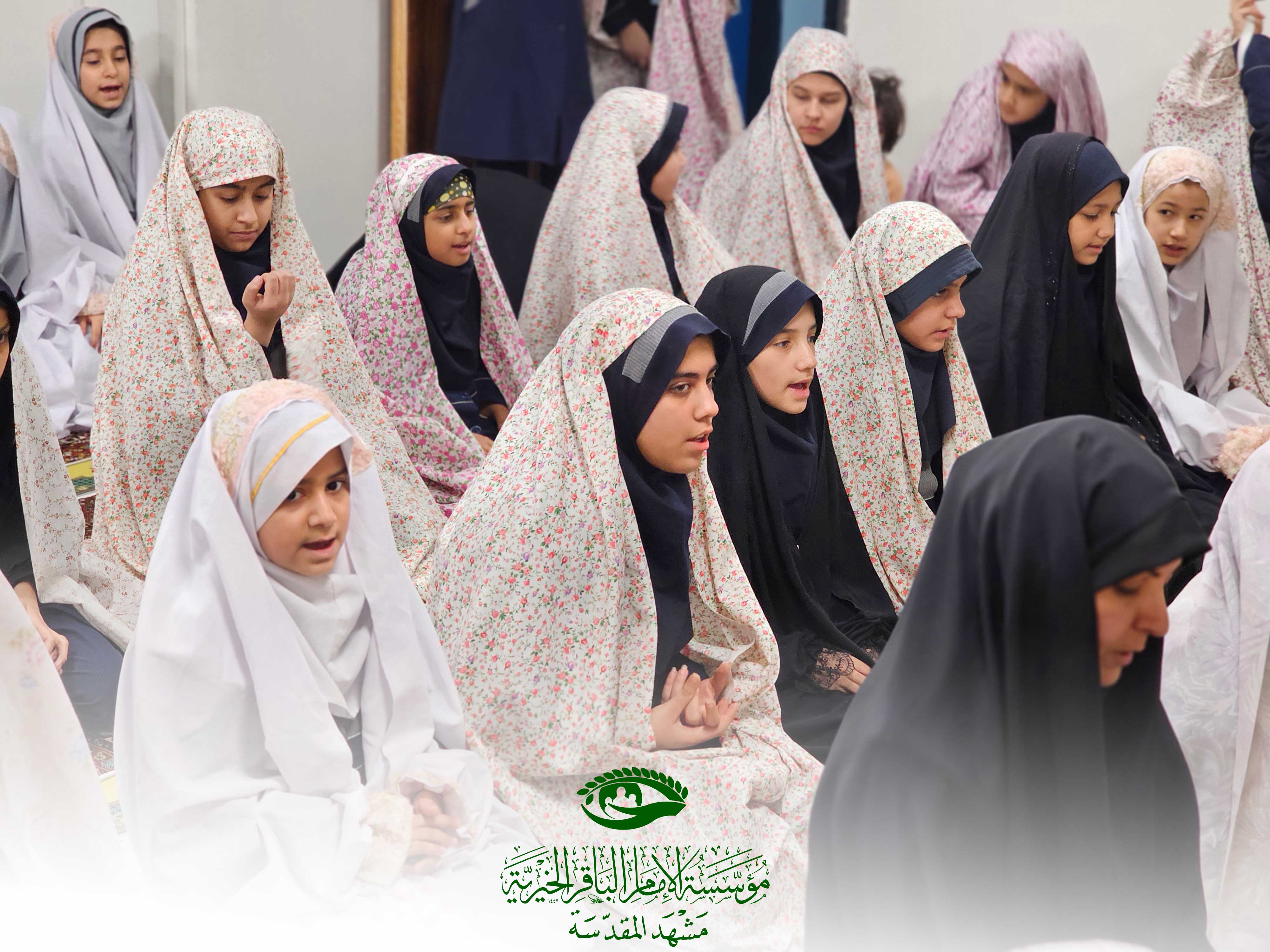 مدرسه موسسه امام باقر (ع)